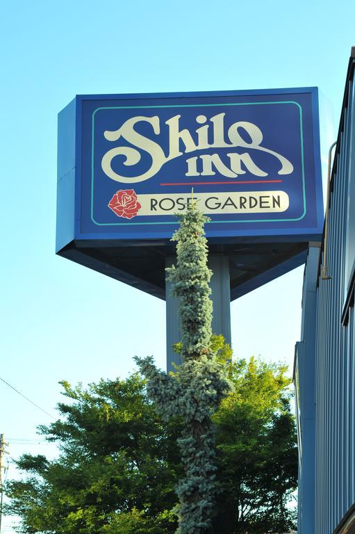 Shilo Inn Portland Rose Garden - Convention Center Exterior foto